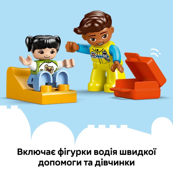 Фото - Конструктор LEGO DUPLO Town Швидка допомога та водій (10447)