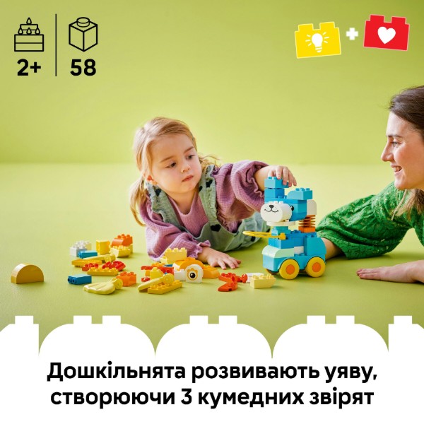 Фото - Конструктор LEGO DUPLO Town Животные на колесах 3в1 (10448)