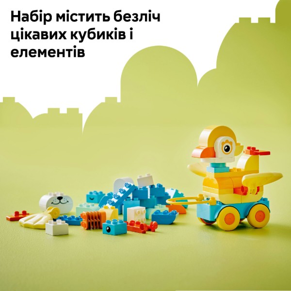 Фото - Конструктор LEGO DUPLO Town Животные на колесах 3в1 (10448)