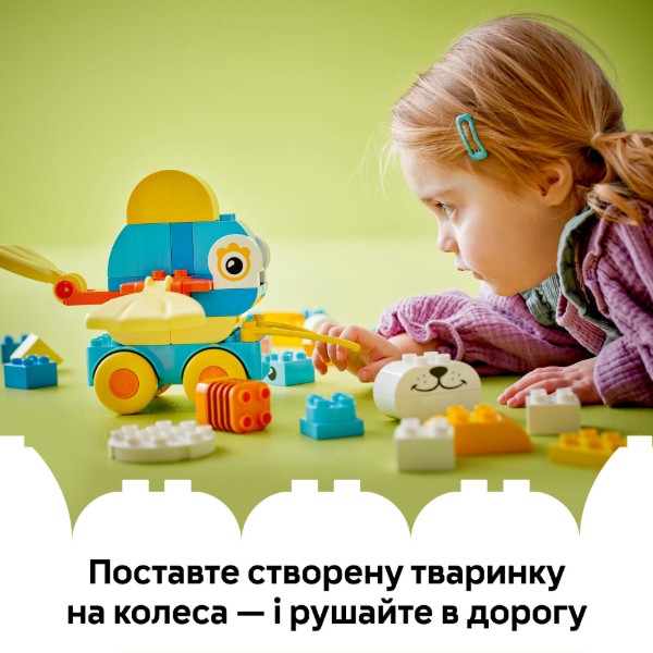 Фото - Конструктор LEGO DUPLO Town Животные на колесах 3в1 (10448)