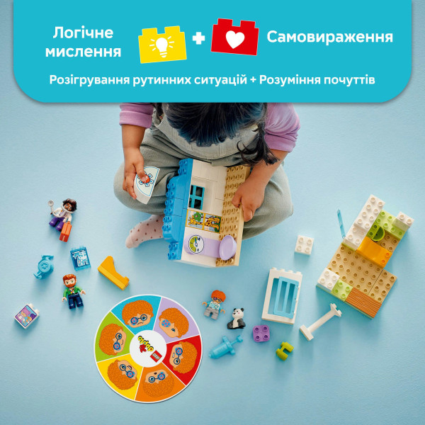 Фото - Конструктор LEGO DUPLO │ Disney Впервые: визит к врачу (10449)