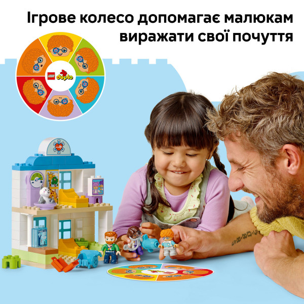 Фото - Конструктор LEGO DUPLO │ Disney Впервые: визит к врачу (10449)