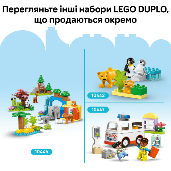 Фото - Конструктор LEGO DUPLO │ Disney Впервые: визит к врачу (10449)