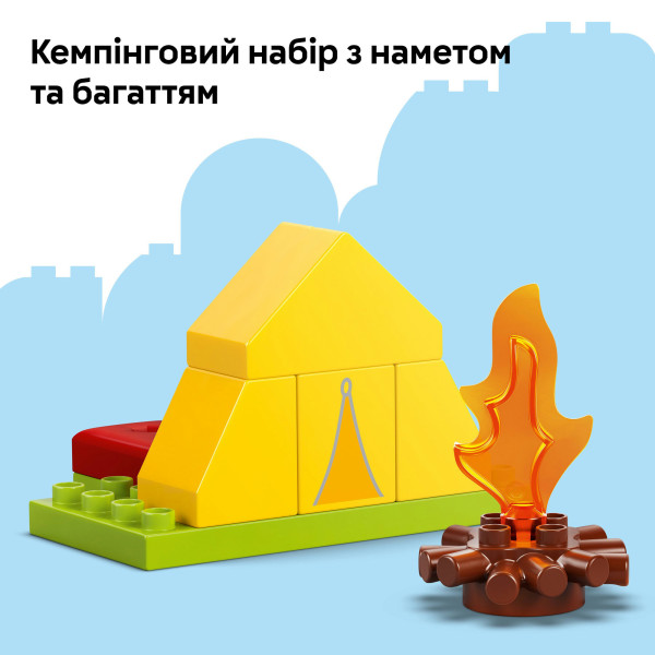 Фото - Конструктор LEGO DUPLO Peppa Pig Туристичний похід (10452)