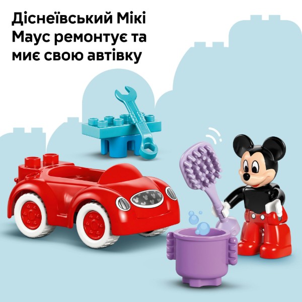 Фото - Конструктор LEGO DUPLO │ Disney Міккі Маус: Клубний будинок і автомобіль (10454)