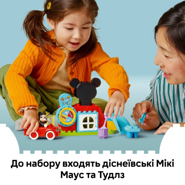 Фото - Конструктор LEGO DUPLO │ Disney Міккі Маус: Клубний будинок і автомобіль (10454)