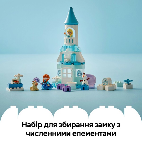 Фото - Конструктор LEGO DUPLO Disney Вечірка у крижаному палаці Ельзи та Анни (10455)