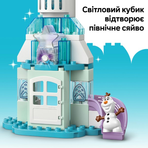 Фото - Конструктор LEGO DUPLO Disney Вечірка у крижаному палаці Ельзи та Анни (10455)
