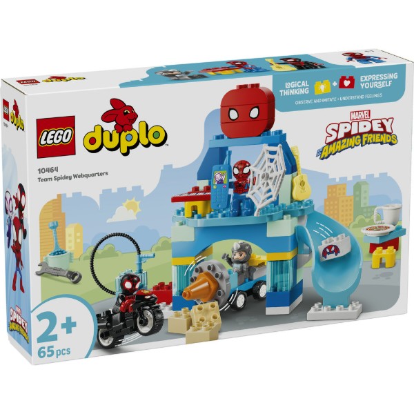 Фото - Конструктор LEGO  DUPLO Disney™ Штаб-квартира команди Павука (10464)