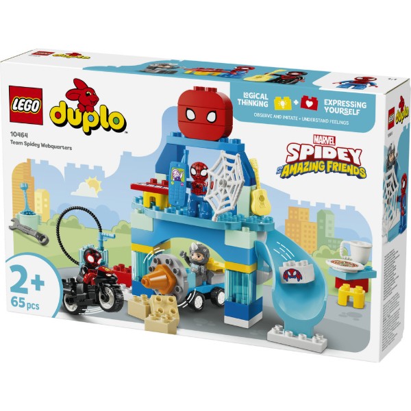 Фото - Конструктор LEGO  DUPLO Disney™ Штаб-квартира команди Павука (10464)