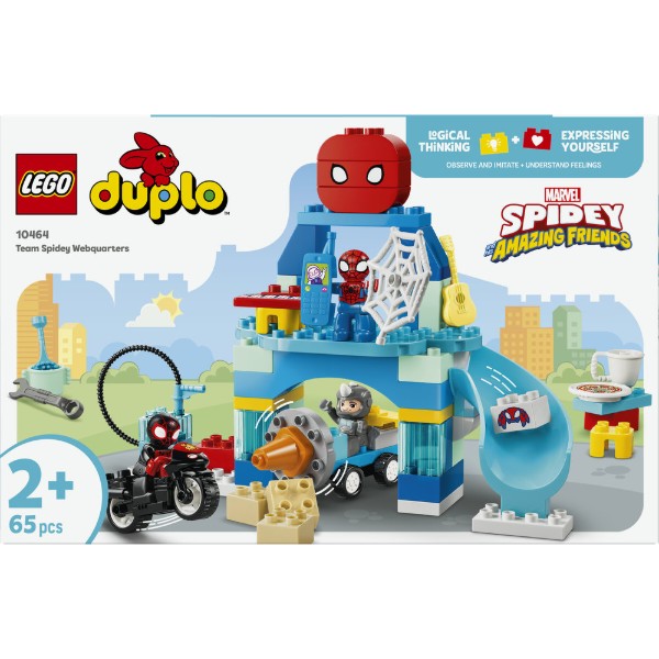 Фото - Конструктор LEGO  DUPLO Disney™ Штаб-квартира команди Павука (10464)