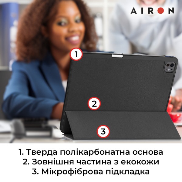 Фото - Чехол для планшета AIRON Premium SOFT for Apple iPad Pro 13 2024 с защ. пленкой и салфеткой Black (4822352781129)