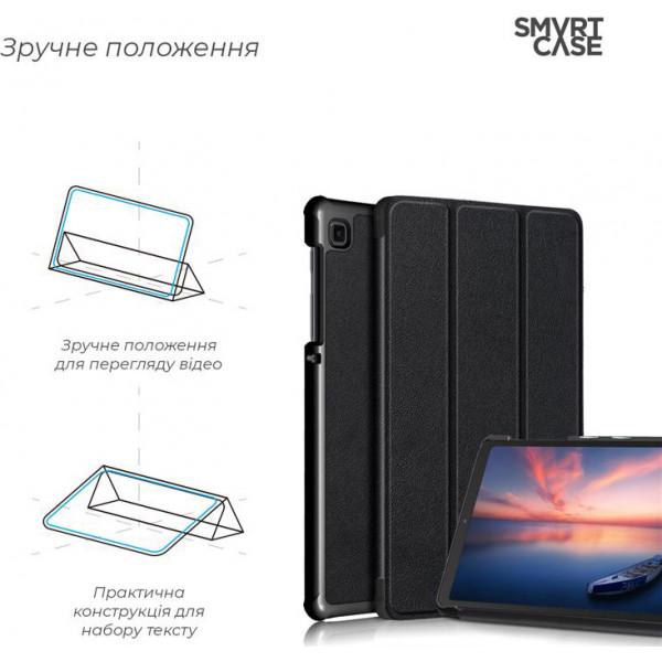 Фото -  Armorstandart Smart Case for Samsung Galaxy Tab A7 Lite SM-T220/SM-T225 Black (ARM59397)