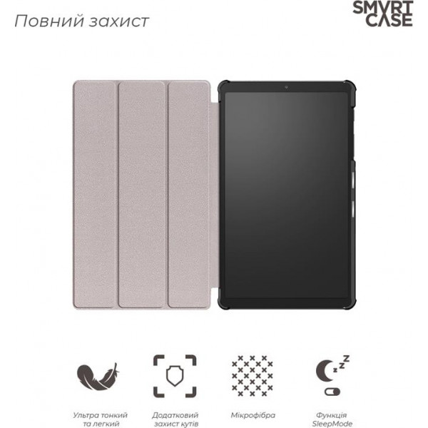 Фото -  Armorstandart Smart Case for Samsung Galaxy Tab A7 Lite SM-T220/SM-T225 Blue (ARM59398)
