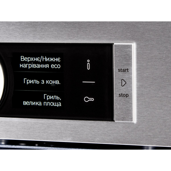 Фото - Духова шафа Bosch HBG636BS1