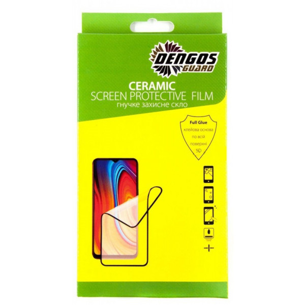 Фото - Захисне скло для смартфона DENGOS Matte Ceramic Film for Samsung Galaxy A02 SM-A022/A02s SM-A025 Black (TGCF-MATT-03) Фото - Захисне скло для смартфона DENGOS Matte Ceramic Film for Samsung Galaxy A02 SM-A022/A02s SM-A025 Black (TGCF-MATT-03)