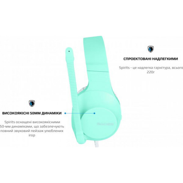 Фото - Навушники повнорозмірні дротові Sades SA-721 Spirits Cyan (sa721cnj)