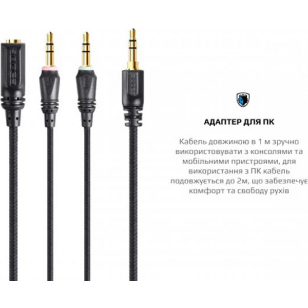 Фото - Наушники полноразмерные проводные Sades SA-721 Spirits Black (sa721bkj)