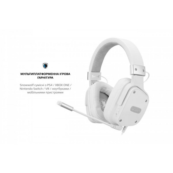 Фото - Гарнитура проводная игровая Sades SA-722S Snowwolf White (sa722swhj)