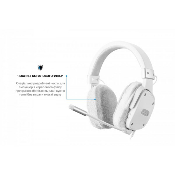 Фото - Гарнитура проводная игровая Sades SA-722S Snowwolf White (sa722swhj)