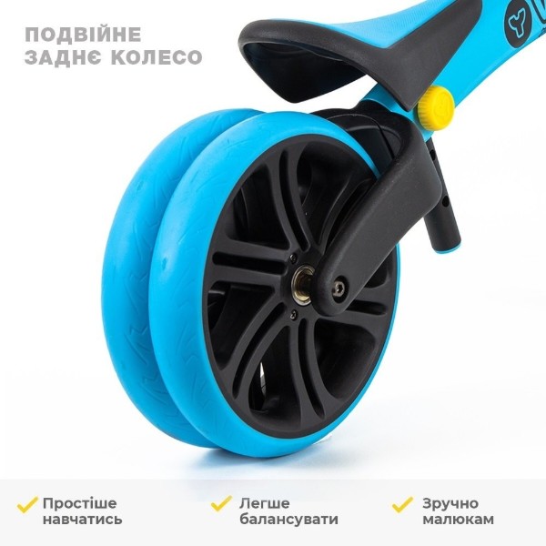 Фото - Беговел YVolution YVelo Junior Синий (N101049)