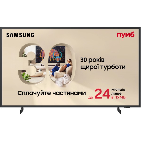 Фото - Телевизор Samsung QE43LS03HEUXUA