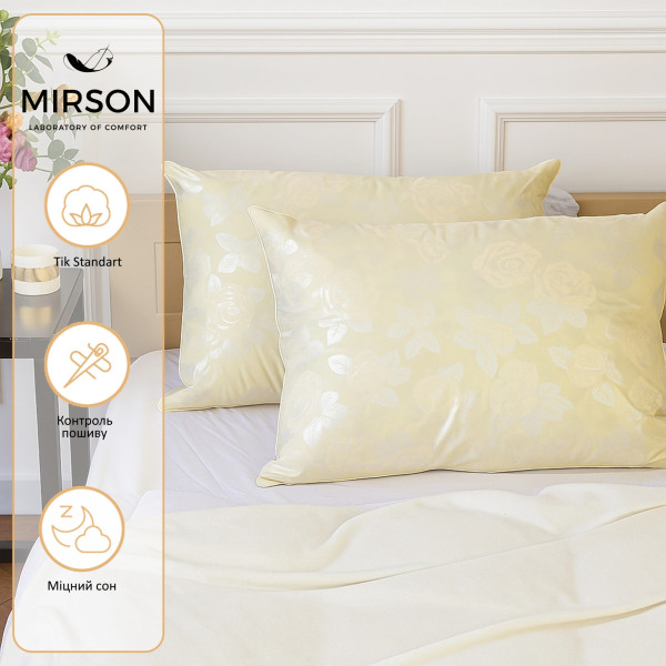 Фото - Подушка стандартна MirSon Екстра 109 м'яка 70x70 см (2200000003010)