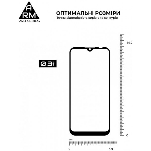 Фото - Захисне скло для смартфону Armorstandart Pro for Motorola Moto E6i Black 0.33mm (ARM59409)