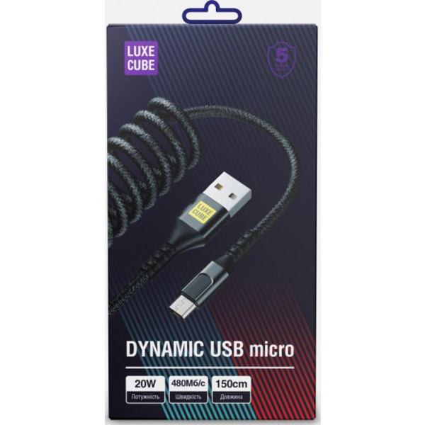 Фото - Кабель синхронізації даних Luxe Cube Dynamic USB-Lightning 1.5 м Black (4446689101557)