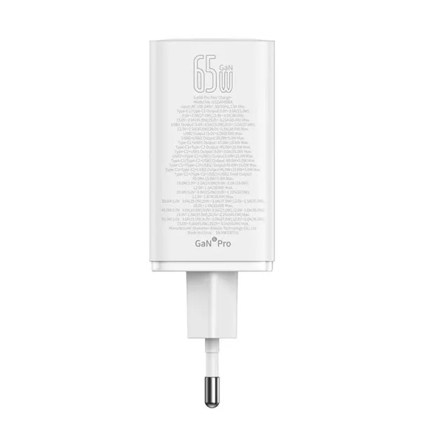 Фото - Мережевий зарядний пристрій Baseus GaN6 Pro Fast Charger 2C+2U 65W EU Moon White (P10162701213-00)