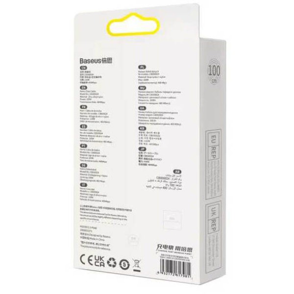 Фото - Кабель Baseus Glimmer Series Fast Charging Type-C 100W 1m (CADH000402)