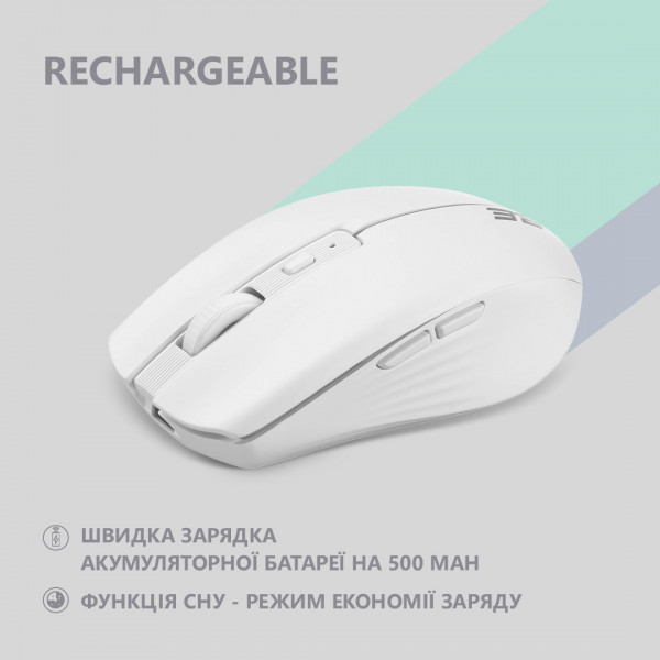 Фото - Миша бездротова 2E MF270 Silent Rechargeable WL White