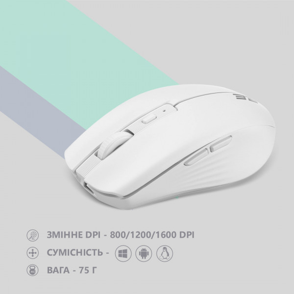 Фото - Миша бездротова 2E MF270 Silent Rechargeable WL White