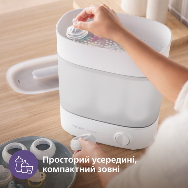 Фото - Стерилізатор універсальний паровий Philips Avent SCF291/00