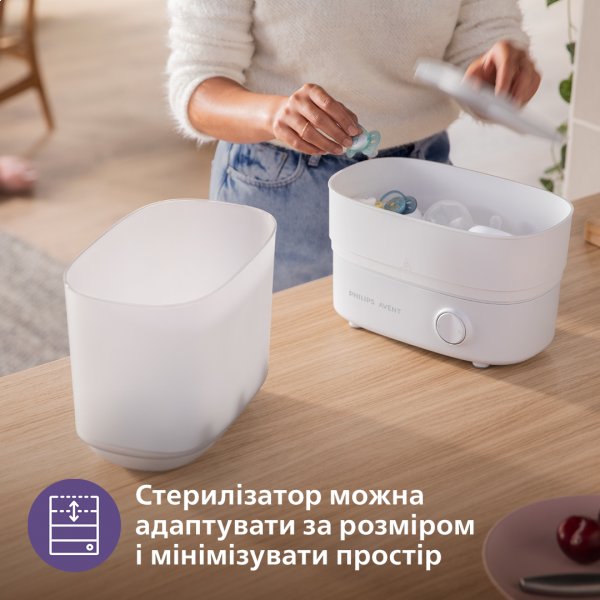 Фото - Стерилізатор універсальний паровий Philips Avent SCF291/00