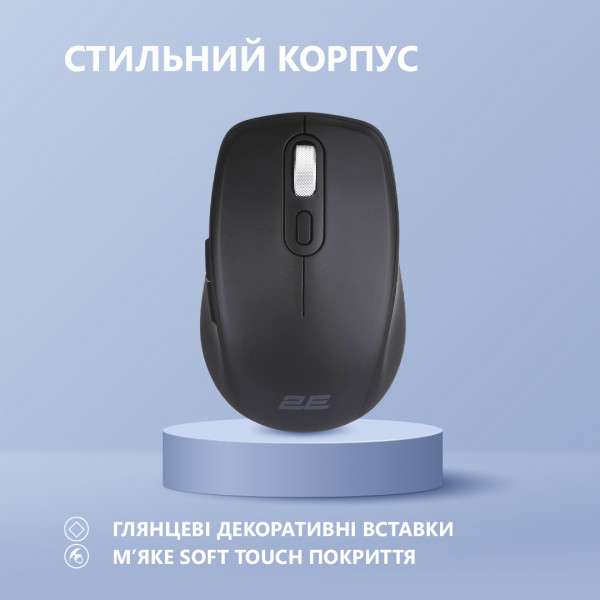 Фото - Миша бездротова 2E MF225 Silent WL BT Black