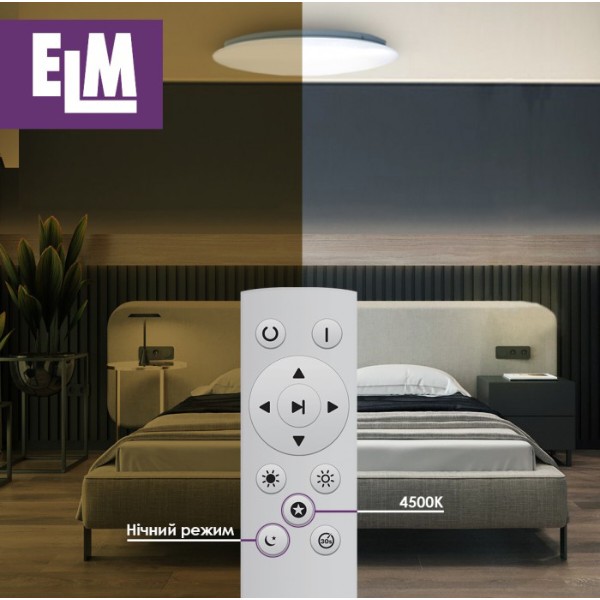 Фото - Светодиодный светильник ELM Sirius 48W 3000-6500К IP20 (26-0075)
