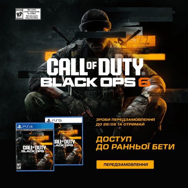 Фото - Игровой диск PS5 Call of Duty: Black Ops 6