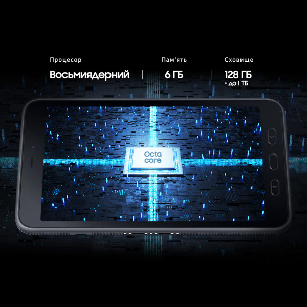 Фото - Смартфон Samsung Galaxy Xcover7 6/128Gb 5G Black (SM-G556BZKDEUC)