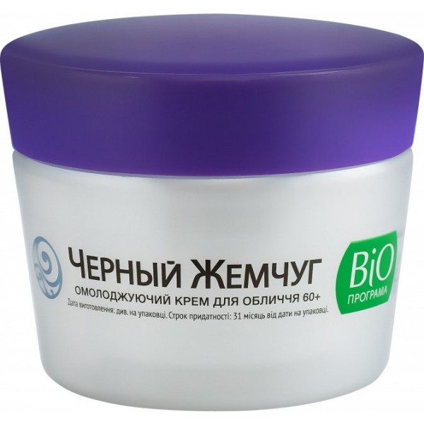 Фото - Крем для лица Черный Жемчуг BIO Программа 60+ 50мл