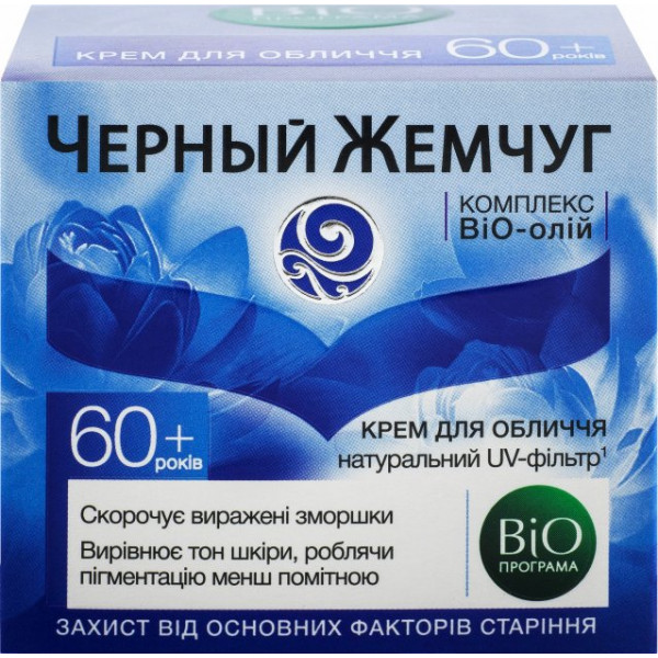 Фото - Крем для лица Черный Жемчуг BIO Программа 60+ 50мл