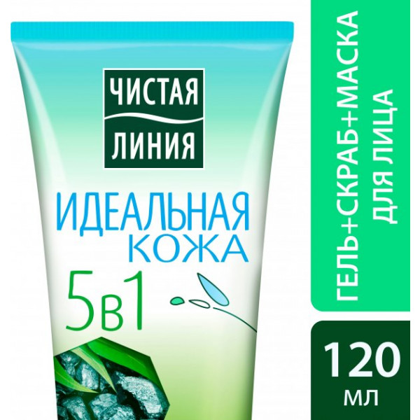 Фото - Гель для умывания Чистая Линия Идеальная кожа Гель+скраб+маска 5 в 1 120мл