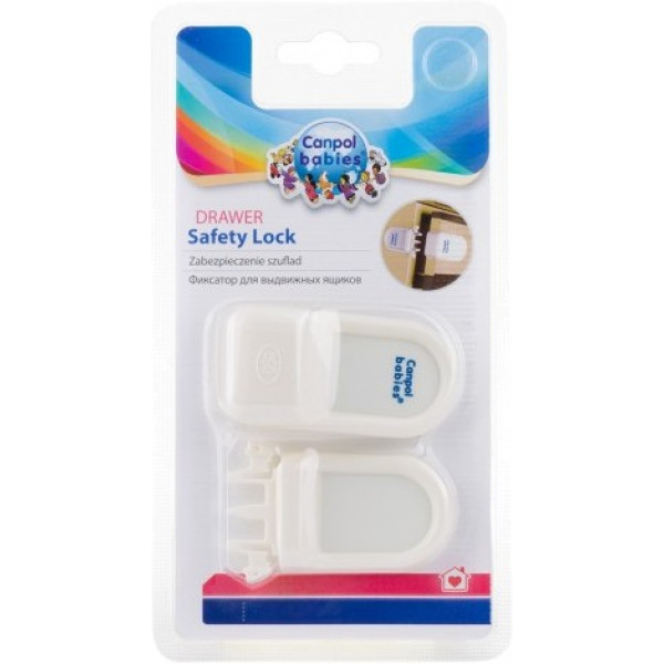 Фото - Блокіратор для висувних ящиків Canpol babies 10/821