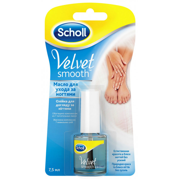 Фото - Засіб для догляду SCHOLL Масло для ухода за ногтями Velvet Smooth