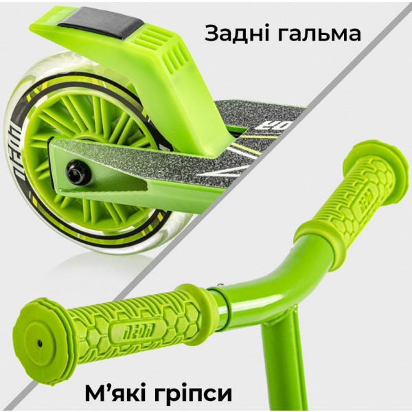 Фото - Двоколісний самокат Neon Vector Зелений (NT05G2)