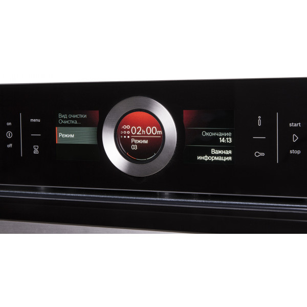 Фото - Духова шафа Bosch HBG 6764B1