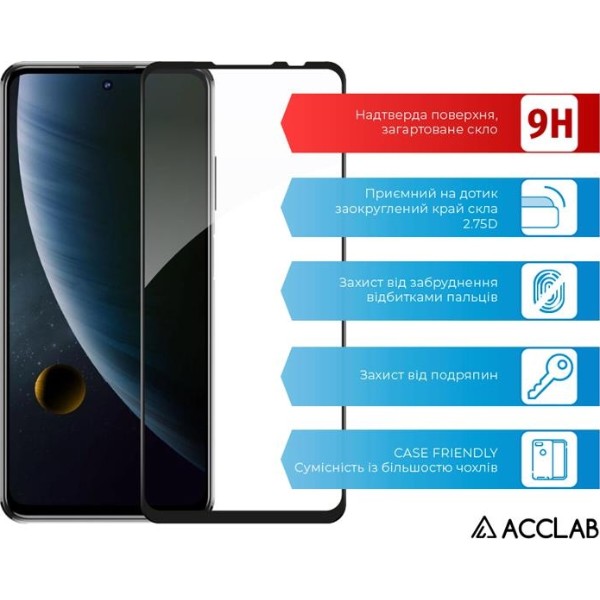Фото - Защитное стекло для смартфона ACCLAB Full Glue for ZTE Blade V30 Black (1283126515743)