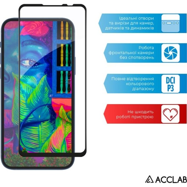 Фото - Защитное стекло для смартфона ACCLAB Full Glue for ZTE Blade V30 Black (1283126515743)