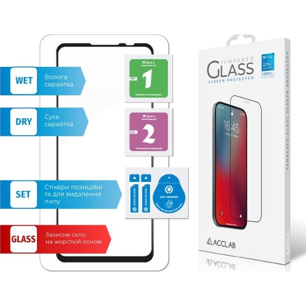 Фото - Защитное стекло для смартфона ACCLAB Full Glue for ZTE Blade V30 Black (1283126515743)