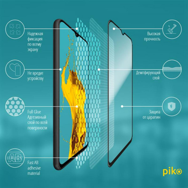 Фото - Захисне скло для смартфону Piko for Realme 5 Pro Black Full Glue 0.3mm 2.5D (1283126498794)